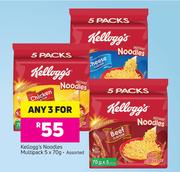 Kellogg's Noodles Multipack Assorted-For Any 3 x 5x70g