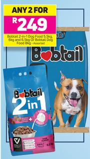 Bobtail dog food 2 in 1 new arrivals
