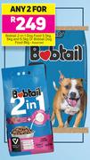 Bobtail 2 In 1 Dog Food 5.5kg, 6kg & 6.5kg Or Bobtail Dog Food 8kg Assorted-For Any 2