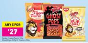 Simba Cheese Twirls 110g, Ghost Pops 100g Or Popcorn 90g-For Any 3