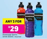 Powerade Sports Drink Assorted-3 x 500ml