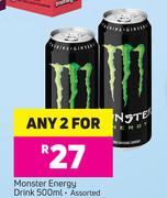 Monster Energy Drink Assorted-2 x 500ml