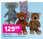 65cm Plush-Each