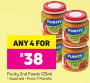 Purity 2nd Foods Assorted-4 x 125ml