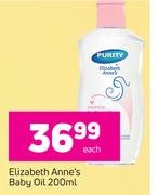 Elizabeth Anne Baby Oil-200ml Each