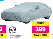 1st Gear Car Cover