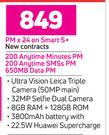 Huawei P40 Smartphone 4G-On Smart S+