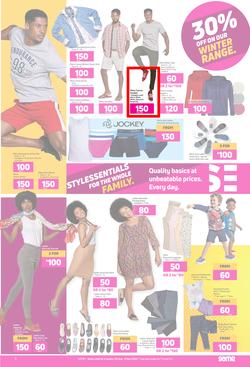 Game Mall Of Africa : Midrand. The Game Has Changed (26 August - 8 September 2020), page 5