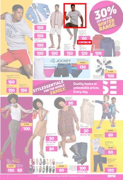 Game Mall Of Africa : Midrand. The Game Has Changed (26 August - 8 September 2020), page 5