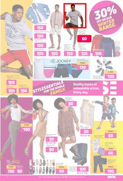Game Mall Of Africa : Midrand. The Game Has Changed (26 August - 8 September 2020), page 5