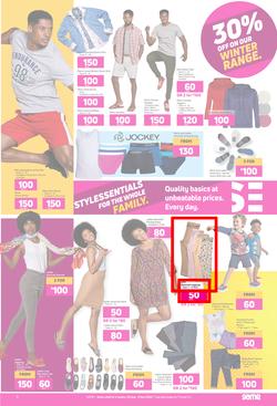Game Mall Of Africa : Midrand. The Game Has Changed (26 August - 8 September 2020), page 5