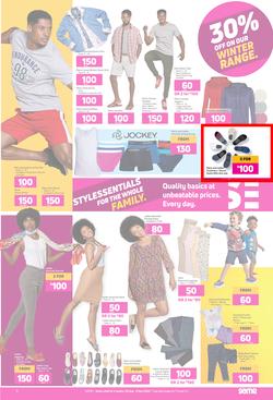 Game Mall Of Africa : Midrand. The Game Has Changed (26 August - 8 September 2020), page 5