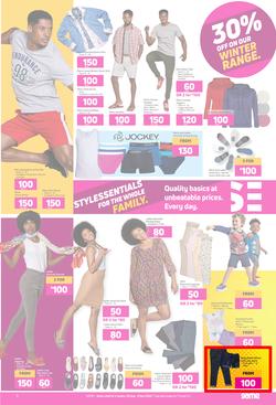 Game Mall Of Africa : Midrand. The Game Has Changed (26 August - 8 September 2020), page 5