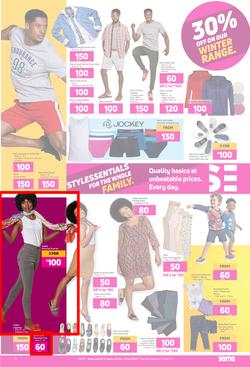 Game Mall Of Africa : Midrand. The Game Has Changed (26 August - 8 September 2020), page 5