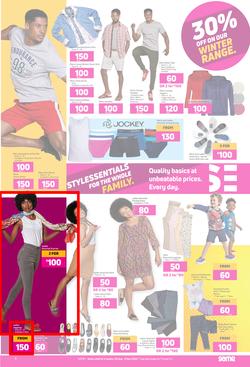 Game Mall Of Africa : Midrand. The Game Has Changed (26 August - 8 September 2020), page 5