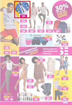 Game Mall Of Africa : Midrand. The Game Has Changed (26 August - 8 September 2020), page 5