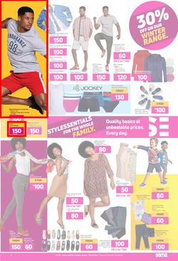 Game Mall Of Africa : Midrand. The Game Has Changed (26 August - 8 September 2020), page 5