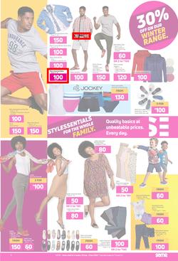 Game Mall Of Africa : Midrand. The Game Has Changed (26 August - 8 September 2020), page 5