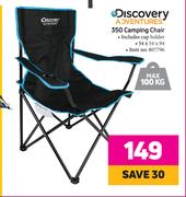 Discovery Adventures 350 Camping Chair