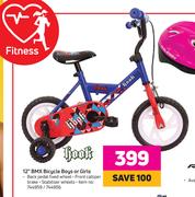 Hook 12" BMX Bicycle (Boys Or Girls)