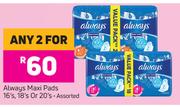 Always Maxi Pads Assorted-For Any 2 x 16's, 18's Or 20's Pack