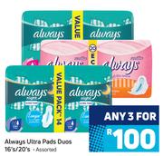 Always Ultra Pads Duo Assorted 18's/20's Pack-For Any 3 Packs