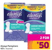 Always Pantyliners Assorted 40's Pack-For 2