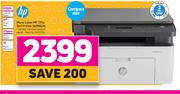 HP Mono Laser MF 135a 3 In 1 Printer 4ZB82A