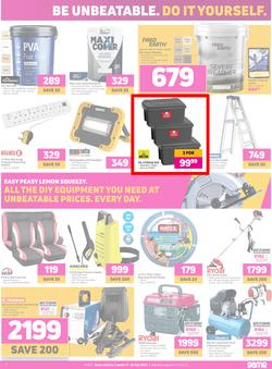 Game : Products Of Our Heritage (9 September - 22 September 2020), page 7