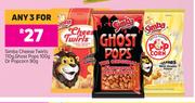 Simba Cheese Twirls 110g, Ghost Pops 100g Or Popcorn 90g-For Any 3