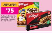 Kelloggs Granola Bar Multipack 5 x 44g Or Cereal Bar Multipack 6 x 22g-For Any 2