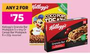 Kelloggs Granola Bar Multipack 5 x 44g Or Cereal Bar Multipack 6 x 22g Assorted-For Any 2