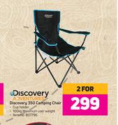 Discovery Adventures 350 Camping Chair