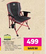Camp Master Hard Arm Chair F03-100F-170G