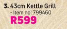 Master Chef 43cm Kettle Grill