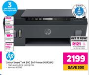 HP Colour Smart Tank 500 3 In 1 Printer 4SR29A