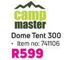 Camp Master Dome Tent 300