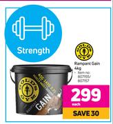 Rampant Gain 4kg-Each