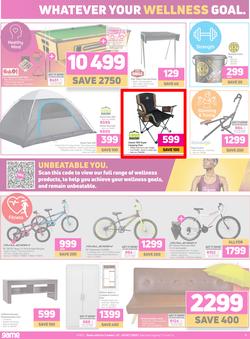Game : We Know What You Paid Last Summer (7 October - 20 October 2020), page 8