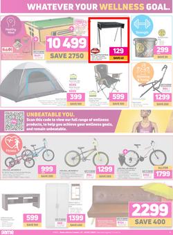 Game : We Know What You Paid Last Summer (7 October - 20 October 2020), page 8