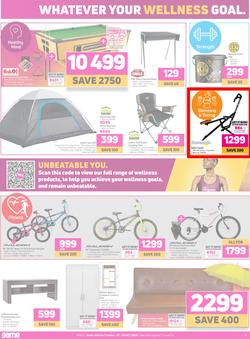 Game : We Know What You Paid Last Summer (7 October - 20 October 2020), page 8