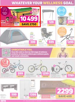 Game : We Know What You Paid Last Summer (7 October - 20 October 2020), page 8