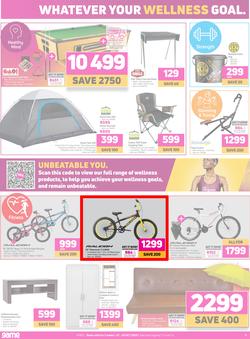 Game : We Know What You Paid Last Summer (7 October - 20 October 2020), page 8
