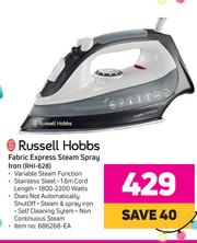 Special Russell Hobbs Fabric Express Steam Spray Iron RHI 628 m