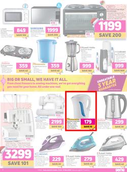 Game : Ungrump Yourself This Festive (21 October - 1 November 2020), page 3