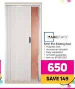 Mainstays 6mm PVC Folding Door