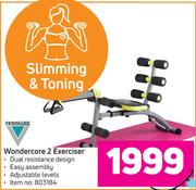 Verimark wonder core 2 on sale