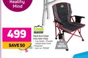 Camp Master Hard Arm Chair F03-100F-170G