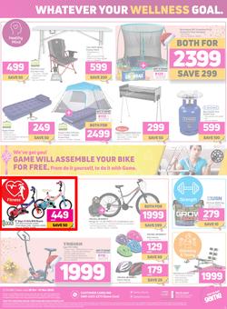 Game : Ungrump Yourself This Festive (21 October - 1 November 2020), page 12