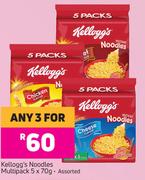 Kelloggs Noodles Multipack Assorted-For Any 3 x 5x70g